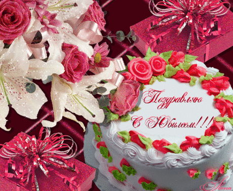 каталог красивых анимаций - Поиск в Google