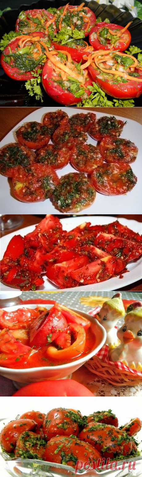 ПОМИДОРЫ ПО-КОРЕЙСКИ: ТОП-5 РЕЦЕПТОВ 🍅