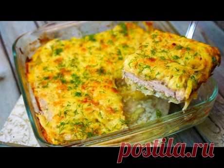 Мясо По-Французски (Запеканка с капустой, картофелем, мясом и сыром)