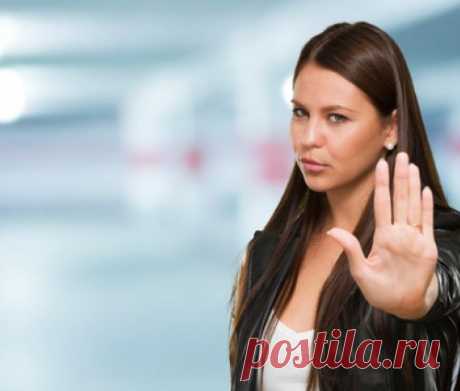 Искусство говорить «нет». Как не чувствовать себя виноватым