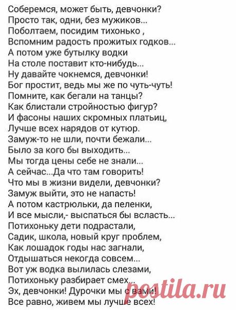 (307) Pinterest