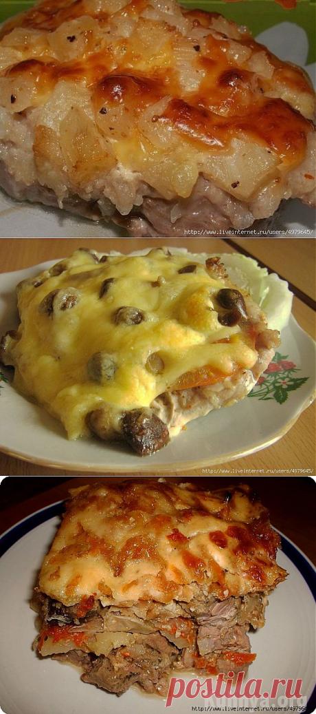 Рецепты с мясом по купечески.