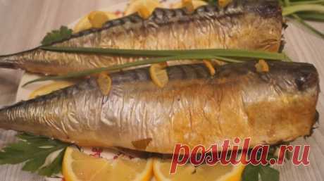 Очень вкусная запеченная скумбрия 

Быстрый и вкусный ужин для всей семьи: очень вкусная запеченная скумбрия — не только аппетитное, но и полезное блюдо. Скумбрия в фольге получается невероятно ароматной и сочной, с тонким цитрусовым …