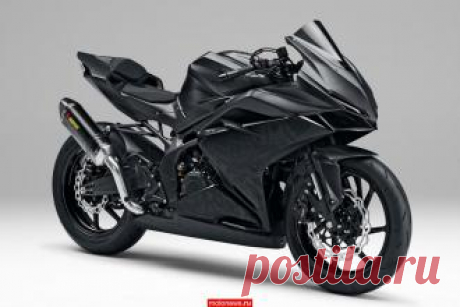 Авто Honda запускает производство спортбайка CBR250RR - свежие новости Украины и мира