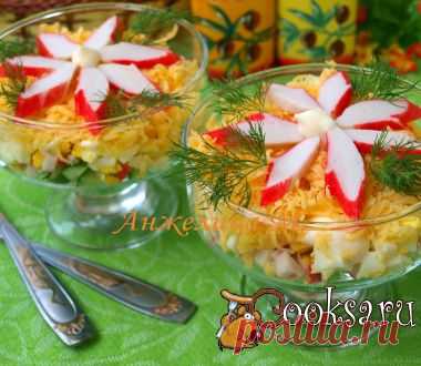 Салат с крабовыми палочками и сыром фото рецепт приготовления