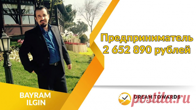 (3) ТОЛЬКО РЕАЛЬНЫЕ ЗАРАБОТКИ В ИНТЕРНЕТЕ
