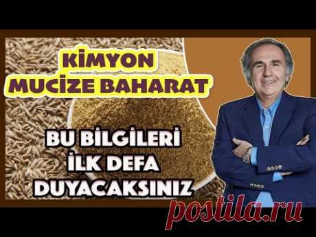 SOFRANIZDAN EKSİK ETMEYİN #kimyon #ibrahimsaraçoğlu #sağlıklıyaşam #baharat #
