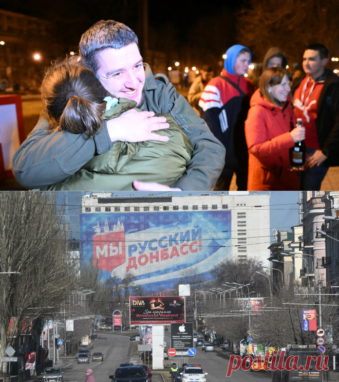 Признание ДНР и ЛНР было бы в интересах Анкары, заявил турецкий политик - РИА Новости, 22.02.2022