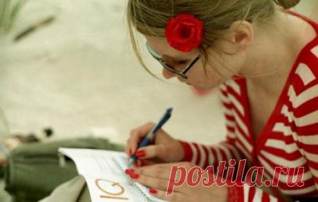 IQ тест Айзенка