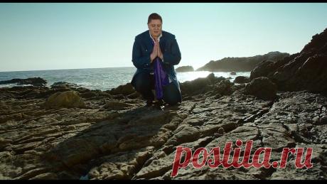 Скачать Mp3 &quot;ARMENCHIK - Hayastan Jan&quot;