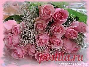 ВЕСЕННИЙ ПРАЗДНИК МАМ | Вестник ЗОЖ