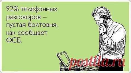 Будущее – это не то, куда мы идем, а то, что мы создаем. Дороги следует не искать, а строить. Сам процесс строительства меняет как самого творца, так и его судьбу.