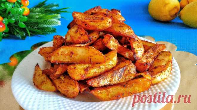 Картошку больше не Жарю! Экономный и вкусный рецепт с корочкой без сковородки | Вкусно - Пальчики оближешь | Яндекс Дзен