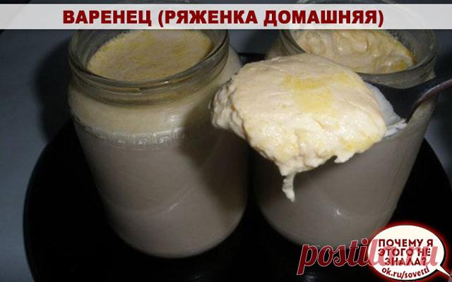 Комментарии к теме