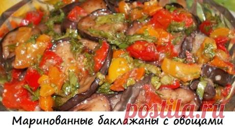 8 быстрых и вкусных блюд из баклажан | Готовим вместе