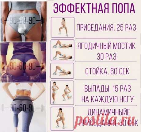(48) Одноклассники