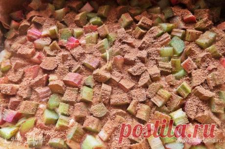 Пирог с ревенем (на кефире). Ингредиенты: яйца куриные, простокваша, сахар