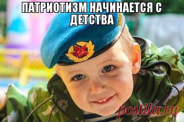 Почему Россия непобедима!!! (спасибо автору)
