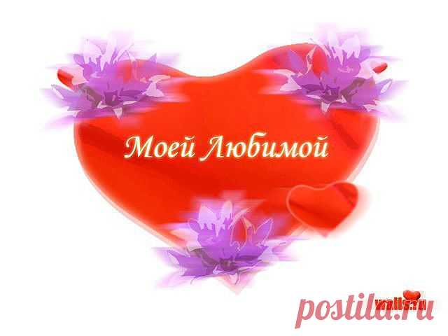 СПАСИБО!
✟† ✟KAREN✟† ✟ ✟† ✟✟HAYRAPETYAN✟✟†✟33●✰