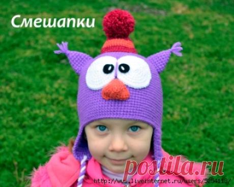 смешные вязаные шапки - 35 тыс. картинок. Поиск Mail.Ru