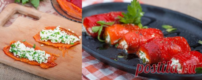Невероятно вкусные рулетики из печеного перца с сыром и травами - привет из Одессы!