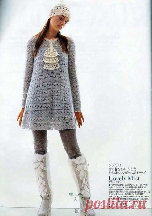 Платье Серое с Жабо