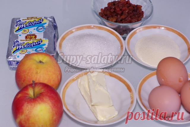 Диетическое творожное суфле с изюмом и яблоками. Рецепт с пошаговыми фото