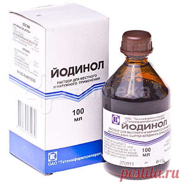 Врачи скрывали правду об этом средстве! 
Врачам не выгодно раскрывать, на что способен обычный йодинол, потому что стоит копейки, а спасает от многих неприятных болезней! Хочу поделиться многолетним опытом применения волшебного лекарства — …