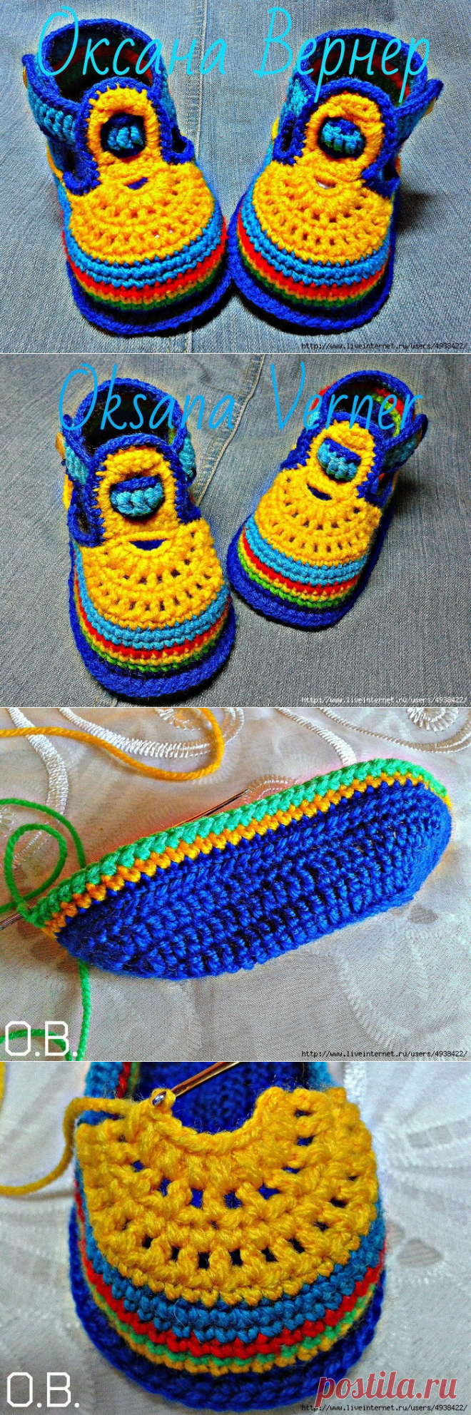 Башмачки от Оксаны Вернер. Подробный МК в фото