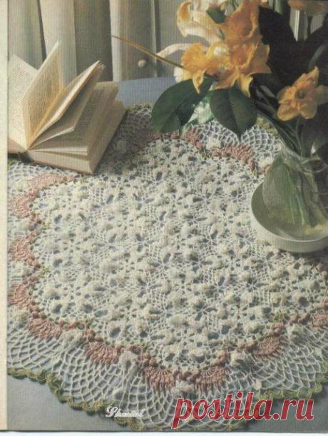 Magic crochet № 45