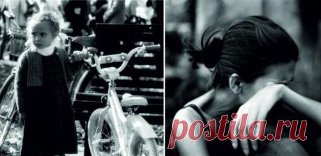 Забыть и простить: psiholog_vektor