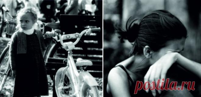 Забыть и простить: psiholog_vektor