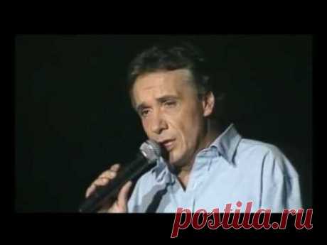 Comme d'habitude Sardou 1991 - YouTube