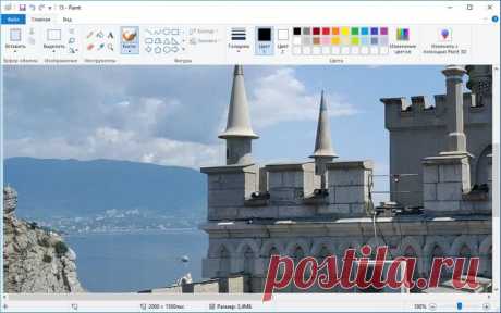 10 способов изменить формат фотографий на компьютере.