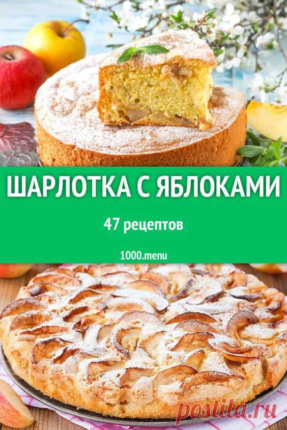 (1649) Pinterest
