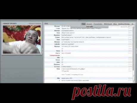 Как направить ДЕНЕЖНЫЙ поток в Ваш КОШЕЛЕК | Сайт видео - аудио сюжетов о развитии личности