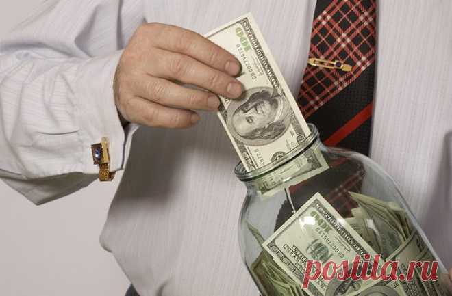 10 полезных привычек для тех, кто хочет стать миллионером / Как сэкономить