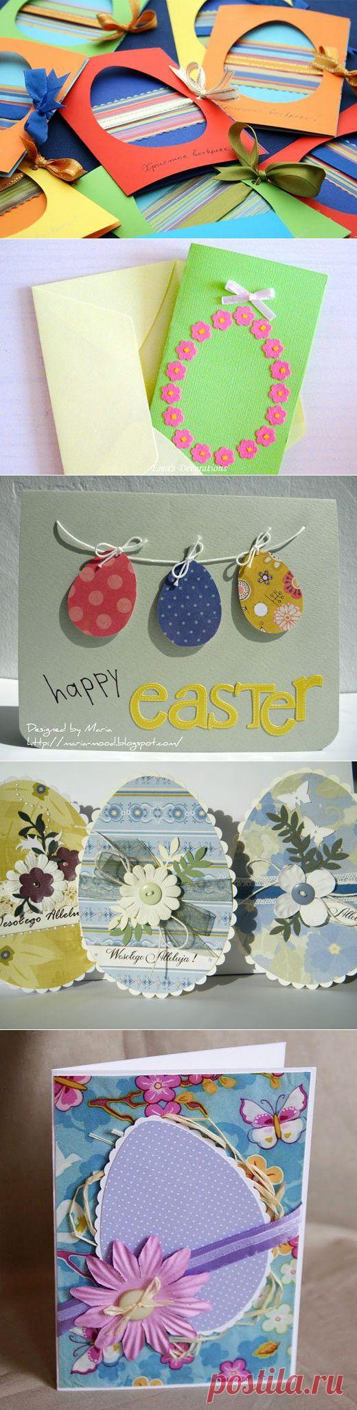 Открытки на Пасху своими руками / Малютка