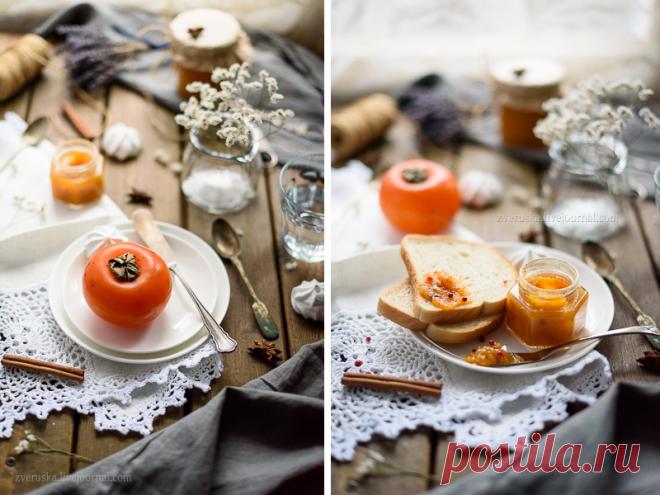 Пряный джем из хурмы В поисках идей для новогодних подарков мы, естественно, среди прочих, обратились к проверенному способу – заготовке необычных джемов. Тут ведь главное удивить и обрадовать не количеством вложенных в подарок средств, а количеством любви, дружелюбия, оптимизма и хорошего настроения. Мандариновое желе…