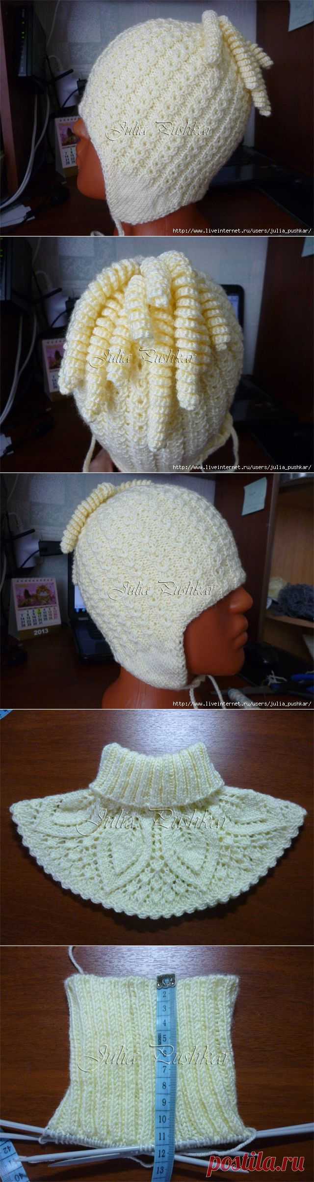 Шапочка со спиральками и манишка