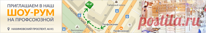 Пленка самоклеющаяся артикул 15-6460 PATIFIX