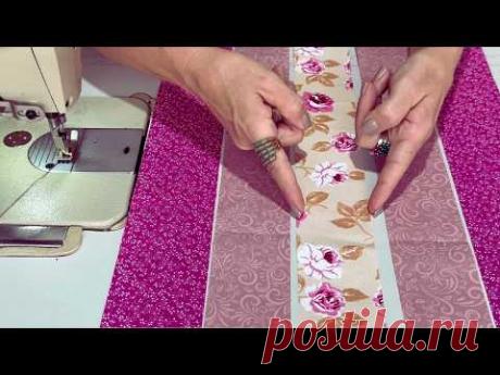 Лоскутная дорожка на стол. 🤩 ЛОКУШКА Сшить быстро и ЛЕГКО