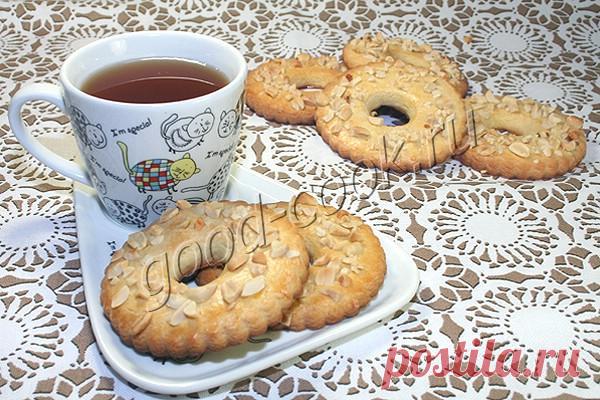 Песочное кольцо с арахисом.