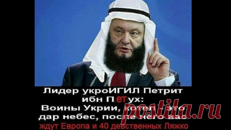 Шокирующее признание Эрдогана!
