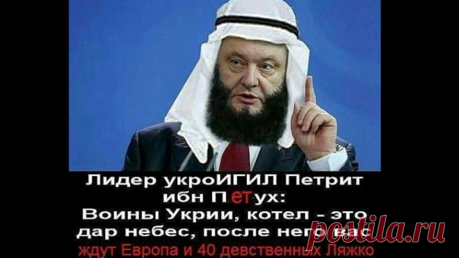 Шокирующее признание Эрдогана!