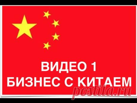 Pinterest: инструмент для поиска и хранения интересных идей
