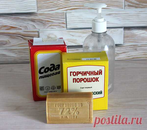 Гель для мытья посуды делаем сами из доступных ингредиентов | Мой дом в саду | Яндекс Дзен