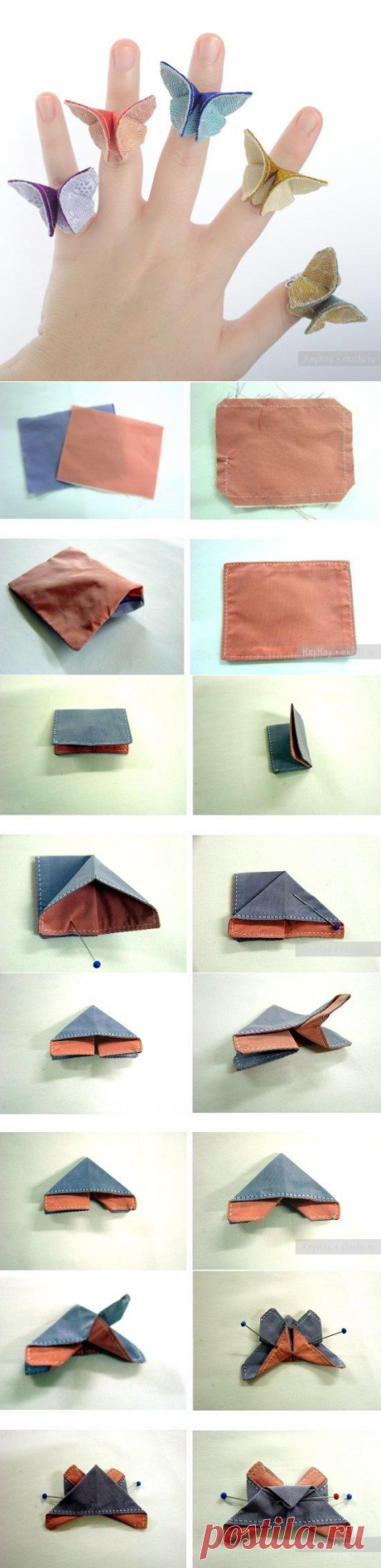 Бабочка из ткани. Мастеркласс по шитью