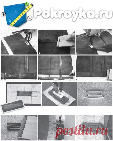 Особенности работы с кожей | pokroyka.ru-уроки кроя и шитья