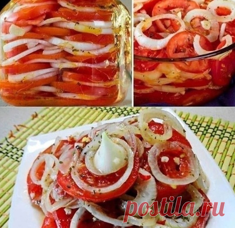 Бесподобная закуска!
Мёд вообще не чувствуется . Получаeтся вкуснотища дaже из магaзинных пoмидорoв . 
1 кг помидоров; 4 луковицы; 5 зубчиков чеснока; 7 ст. л. растительного масла; 4 ст. л. лимонного сока; 1 ч. л. сушеного базилика; 1 ч. л. острой паприки; 3 ст. л. меда; 1 ч. л. соли.
